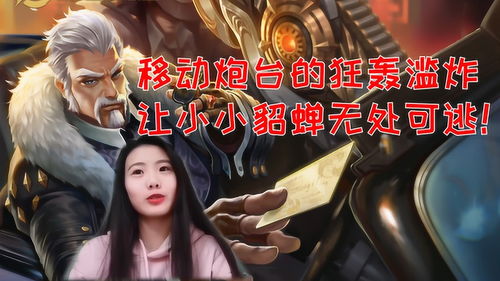 狂轰滥炸的爱短剧  狂轰滥炸的爱短剧--第1张