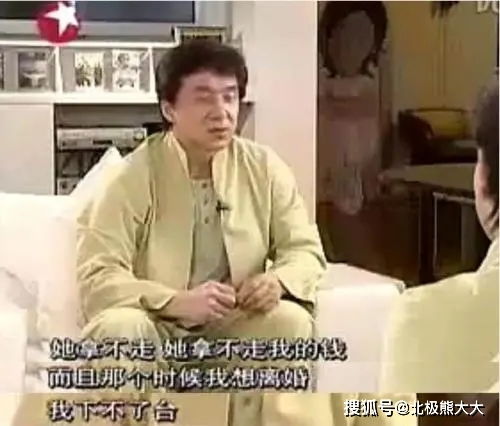 分手后竟成了家产继承人短剧  分手后竟成了家产继承人短剧--第1张