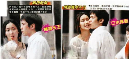 离婚后我继承了亿万家产短剧  离婚后我继承了亿万家产，离婚后我继承了亿万家产（短剧）--第1张