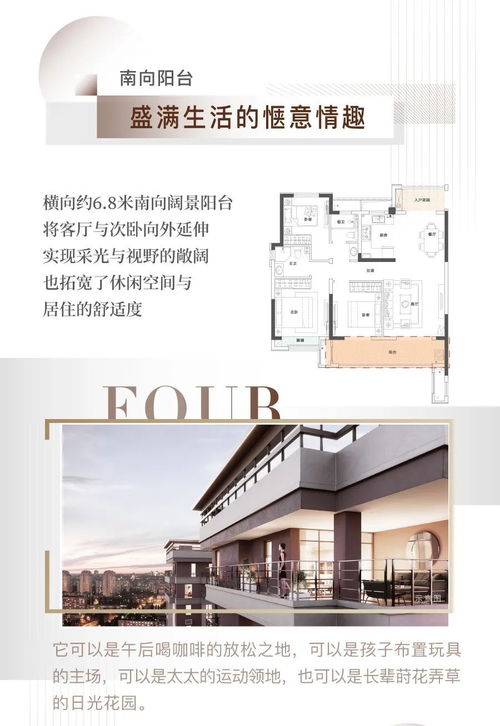 真武王赵慧楠短剧  真武王赵慧楠短剧，一幕幕生活的真实演绎，真武王赵慧楠短剧，生活的真实演绎--第1张