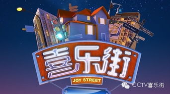 斗渣短剧  斗渣短剧，颠覆传统，打造全新娱乐体验，斗渣短剧，颠覆传统，打造全新娱乐体验的短视频新玩法--第1张