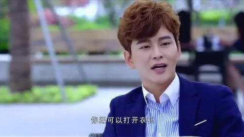 前妻攻略短剧  前妻攻略短剧--第1张