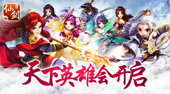 龙女传之乱世凰歌短剧  龙女传之乱世凰歌短剧--第1张