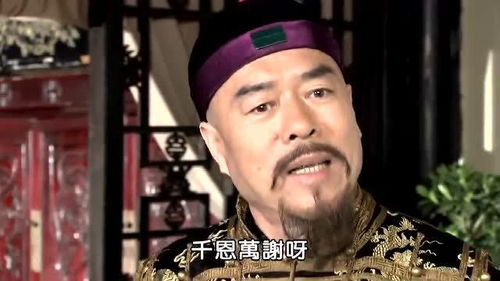 替罪哑妻王爷不识心上人短剧  替罪哑妻王爷不识心上人短剧，替罪哑妻，王爷不识心上人短剧--第1张
