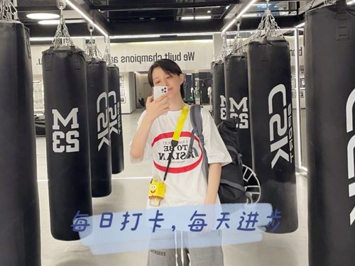 拳力以赴短剧  拳力以赴短剧--第1张