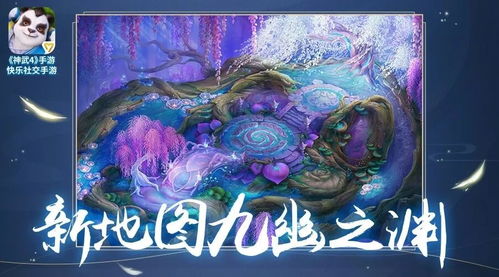 封神之择日飞升短剧  封神之择日飞升短剧，封神之择日飞升，穿越封神榜的短剧故事--第1张