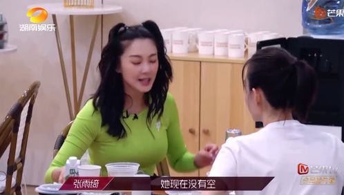 历总前妻不好惹短剧  历总前妻不好惹短剧--第1张
