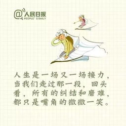 命运馈赠短剧  命运馈赠短剧，命运馈赠，短剧人生--第1张