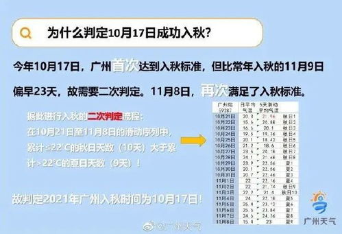 AA周总每天都想官宣短剧  AA周总每天都想官宣短剧，AA周总每天都想官宣，爱情短剧集--第1张