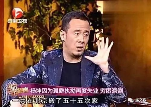 阎帝令短剧  阎帝令短剧，一部颠覆传统、引人深思的剧作，阎帝令短剧，颠覆传统与深思之作--第1张