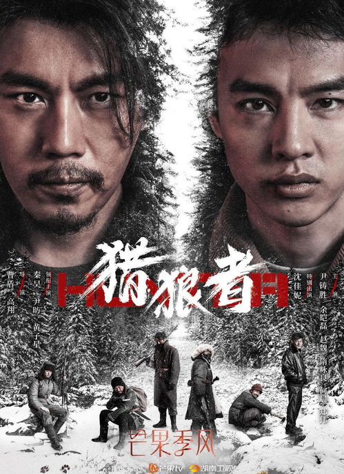 逆袭刘公子归来短剧  逆袭刘公子归来短剧，逆袭归来之刘公子归来短剧--第1张