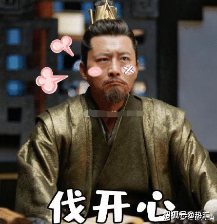 庆余年2开拍时间已定_庆余年2开拍了没有?--第1张
