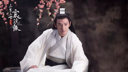 开局九个仙女师傅仙侠剧短剧  开局九个仙女师傅，一部仙侠剧短剧的奇幻之旅，九仙逆途，开局九个仙女师傅--第1张