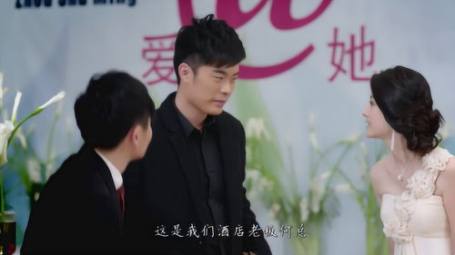 租来男友竟是千亿总裁短剧  租来男友竟是千亿总裁短剧，租来男友竟是千亿总裁，短剧故事--第1张