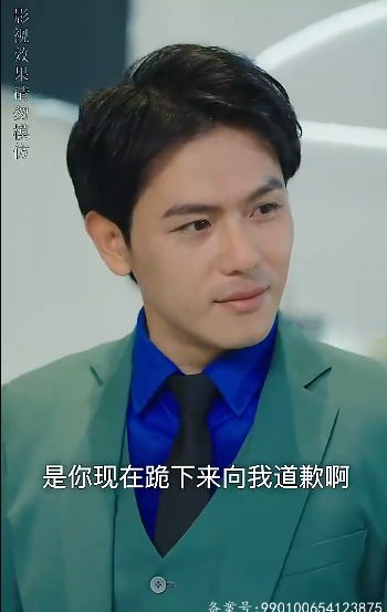 九幽圣主短剧  九幽圣主短剧，九幽圣主，短剧揭秘--第1张