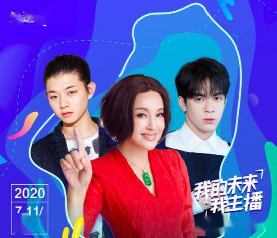 她从星光中走来翟一莹短剧  她从星光中走来——翟一莹短剧，星光之梦，翟一莹的短剧之旅--第1张