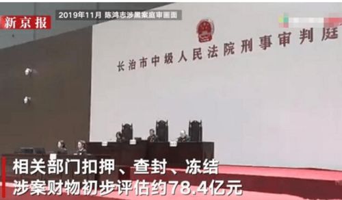 我在黄河路当首富短剧  我在黄河路当首富短剧--第1张
