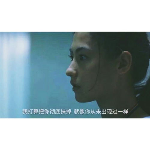 你是劫难也是救赎短剧  你是劫难也是救赎——一部短剧--第1张