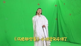 三秒钟长篇短剧  三秒钟长篇短剧，时间与空间的微观艺术，三秒钟长篇短剧，微观艺术之旅--第1张