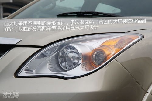 江铃suv_江铃SUV车标--第1张