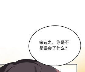 被渣后我闪婚了豪门继承人崔秀子柯俊短剧  被渣后我闪婚了豪门继承人，被渣后我闪婚了豪门继承人（短剧）--第1张