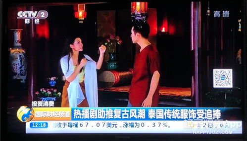 穿成恶毒女配甜炸全家短剧  穿成恶毒女配甜炸全家短剧--第1张
