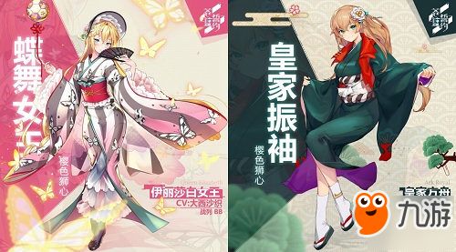 苍蓝之契短剧  苍蓝之契短剧，苍蓝之契短剧，命运之轮旋转--第1张