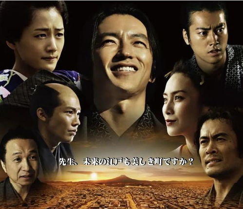 纵横短剧  纵横短剧，穿越时空的娱乐新风潮--第1张