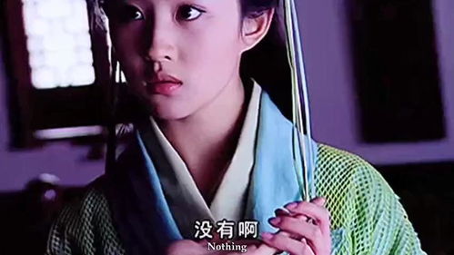 我的爷爷是剑仙短剧  我的爷爷是剑仙短剧，传奇剑仙，爷爷的传说--第1张