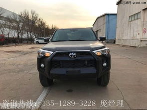 4runner_4runner丰田车价格--第1张