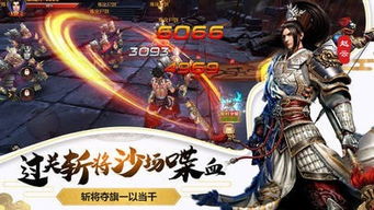 新版国士无双短剧  新版国士无双短剧，新版国士无双短剧，展现现代英雄的魅力与风采--第1张