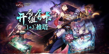 新斩神短剧  新斩神短剧，颠覆传统，重塑神话，新斩神短剧，颠覆传统，重塑神话的视觉盛宴--第1张