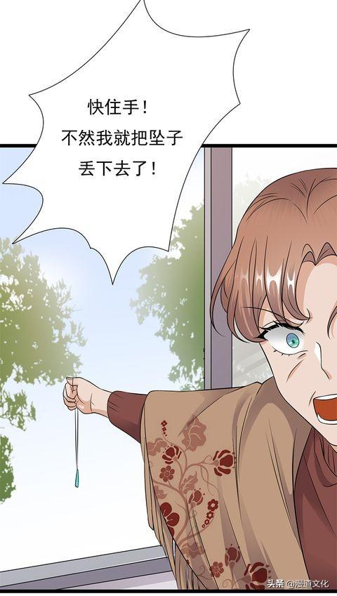 闪婚后她被顾总宠上天短剧  闪婚后她被顾总宠上天短剧，闪婚后顾总宠上天--第1张