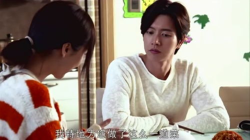 暗黑娇妻短剧  暗黑娇妻短剧--第1张