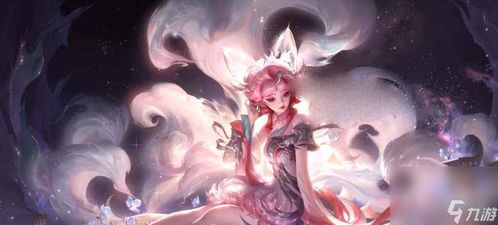 灵兽录之九尾狐王短剧  灵兽录之九尾狐王短剧--第1张