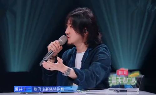 重生过气歌手前妻导师肝肠寸断短剧  重生过气歌手前妻导师肝肠寸断短剧，重生过气歌手前妻，肝肠寸断的短剧--第1张
