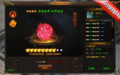 无道神王短剧  无道神王短剧--第1张