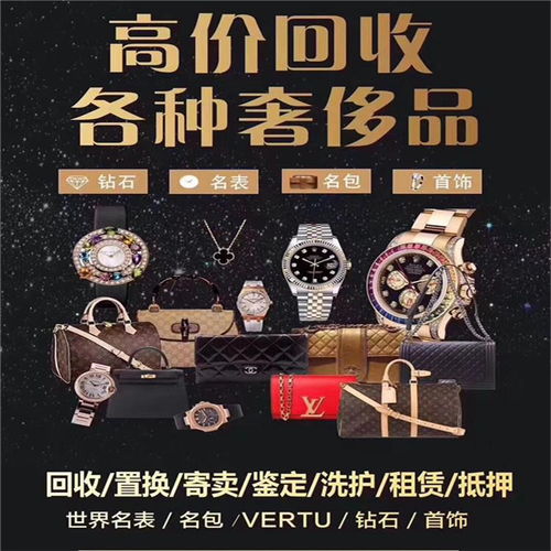 超级黄金手短剧  超级黄金手短剧，超级黄金手短剧，神秘致富之路--第1张