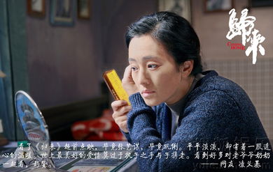 分手后我携三宝归来常丹丹短剧  分手后我携三宝归来，常丹丹短剧，分手后我携三宝归来，常丹丹短剧--第1张