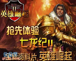 武神短剧  武神短剧，热血江湖，英雄崛起，武神短剧，热血江湖英雄崛起，激情四溢的短片故事--第1张