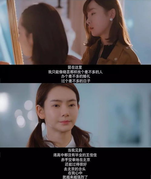 我真不是败家大少短剧  我真不是败家大少短剧--第1张