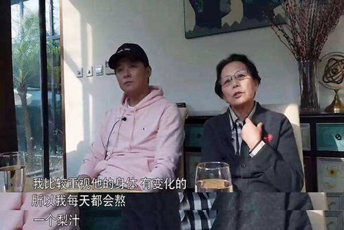 保洁老妈是大佬短剧  保洁老妈是大佬短剧--第1张