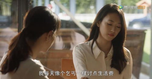 闪婚后顾夫人在线掉马短剧  闪婚后顾夫人在线掉马短剧--第1张