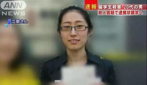女总裁的打工男友短剧  女总裁的打工男友短剧--第1张