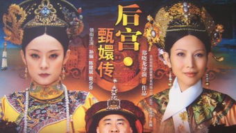 从执掌教坊司到坐拥天下穿越剧短剧  从执掌教坊司到坐拥天下，穿越剧短剧的魅力解读，穿越剧短剧，从教坊司到天下的执掌之旅--第1张