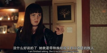 傻女替嫁惊全球短剧  傻女替嫁惊全球短剧，一场闹剧还是喜剧？--第1张