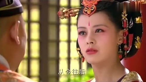 皇后娘娘向来有仇必报短剧  皇后娘娘向来有仇必报短剧--第1张
