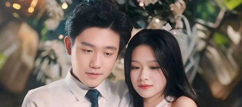 千亿阔少的复仇娇妻短剧  千亿阔少的复仇娇妻短剧，千亿阔少的复仇娇妻，爱恨交织--第1张