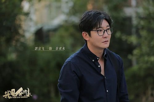 龙族弃少短剧  龙族弃少短剧--第1张