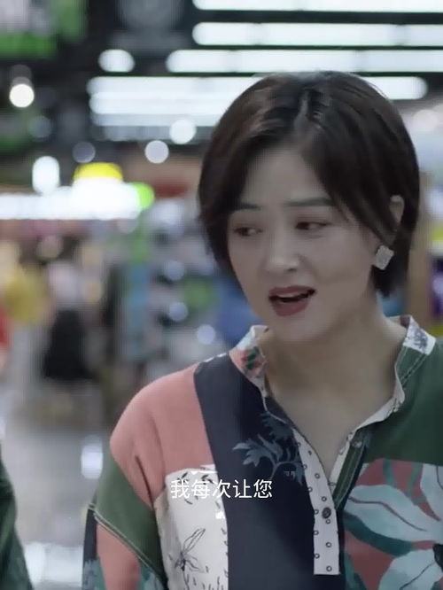 离婚后夫人她成了大佬短剧  离婚后夫人她成了大佬短剧--第1张
